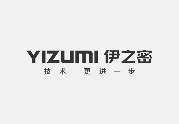 20231231广东k8凯发(中国)天生赢家·一触即发精密注压科技有限公司企业事业环境信息公开目录明细