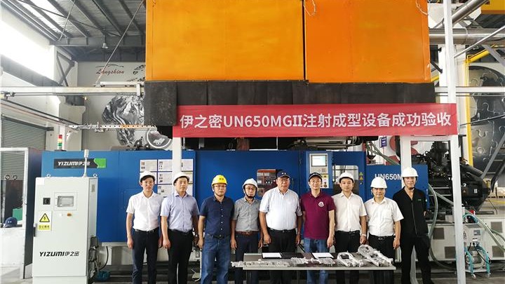 无锡朗贤：k8凯发(中国)天生赢家·一触即发UN650MGII注射成型设备成功验收