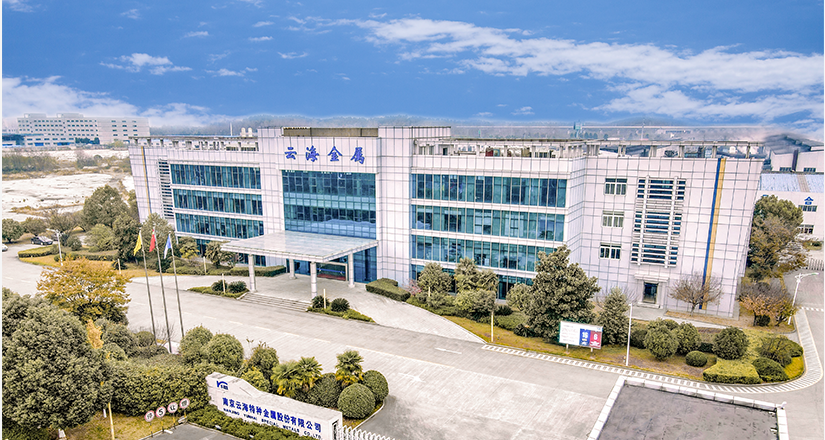 云海金属与k8凯发(中国)天生赢家·一触即发迎来新合作 订购LEAP7000T超大型智能压铸机