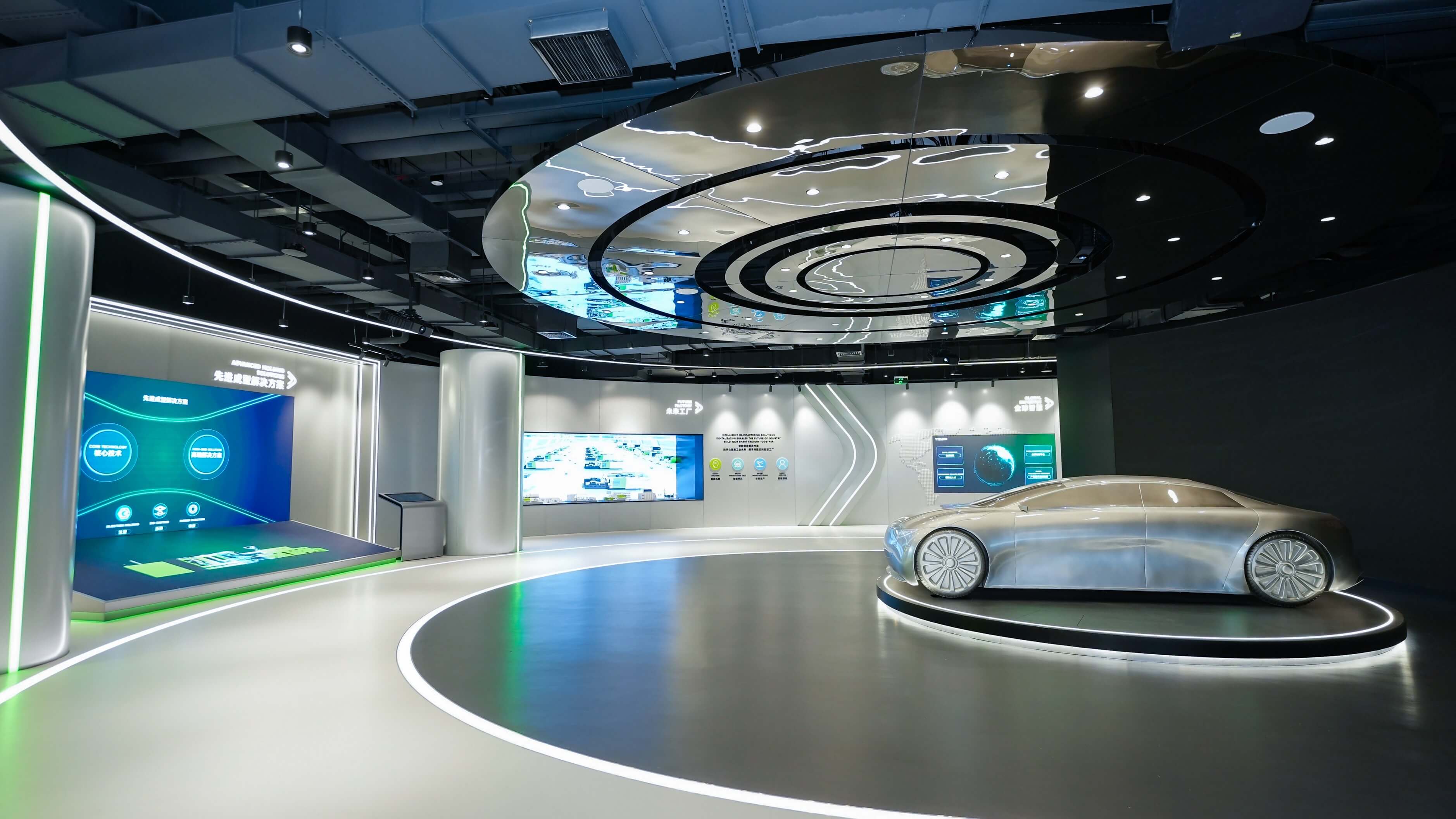 k8凯发(中国)天生赢家·一触即发成型世界体验馆