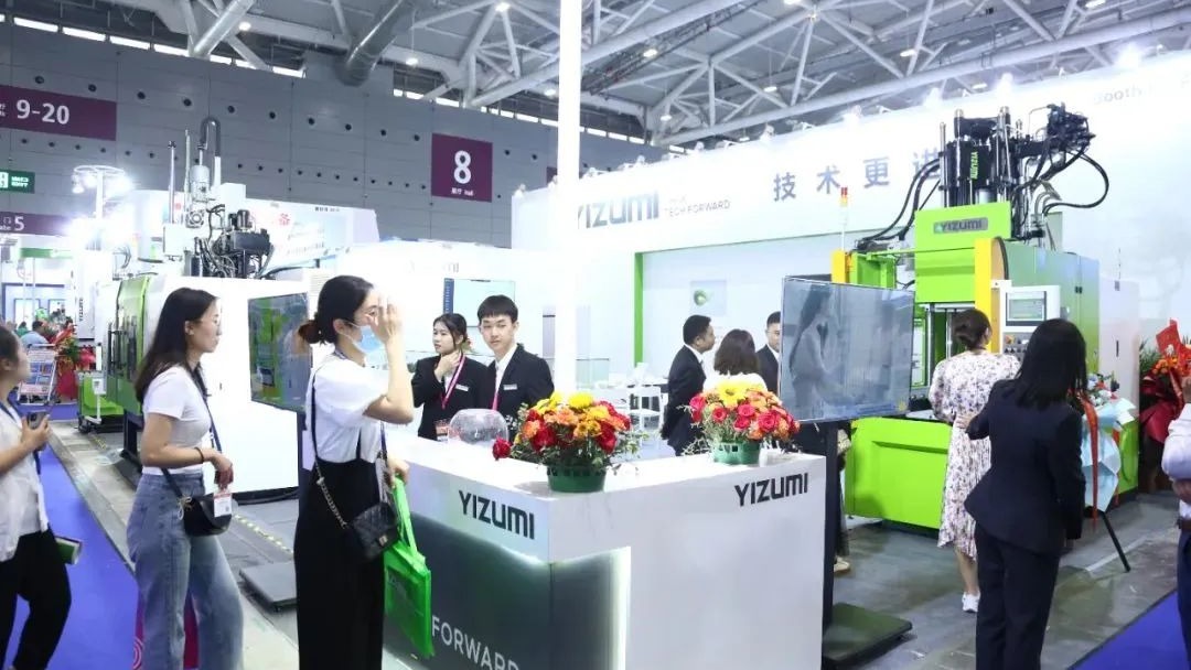 K8凯发 RIM Shines at CHINAPLAS 2023