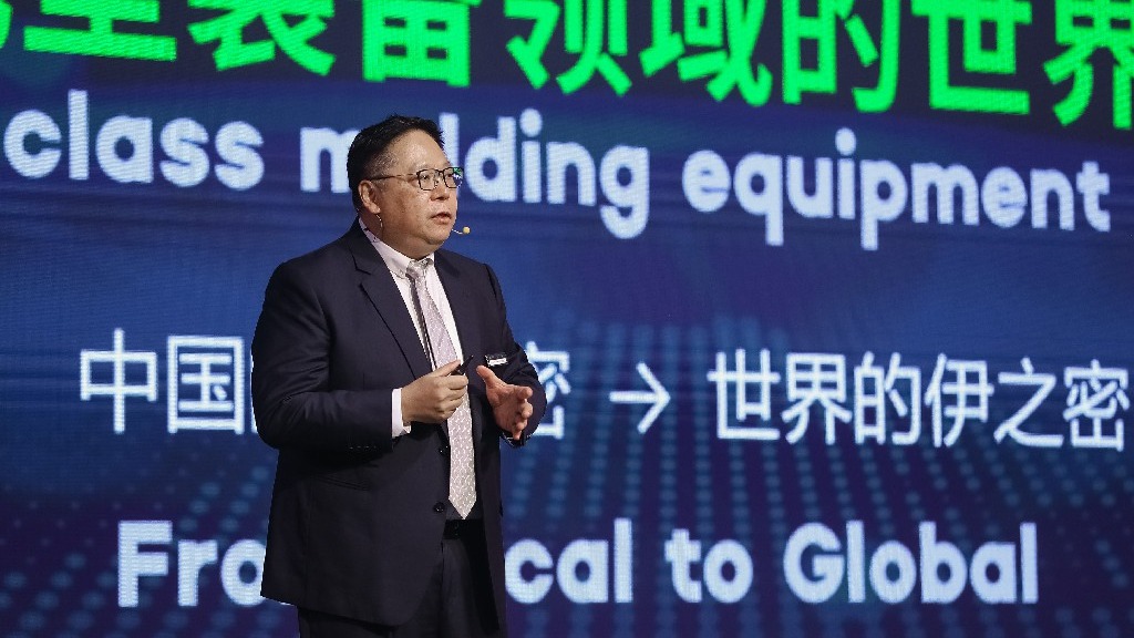 甄荣辉：k8凯发(中国)天生赢家·一触即发矢志成为成型装备领域世界级企业