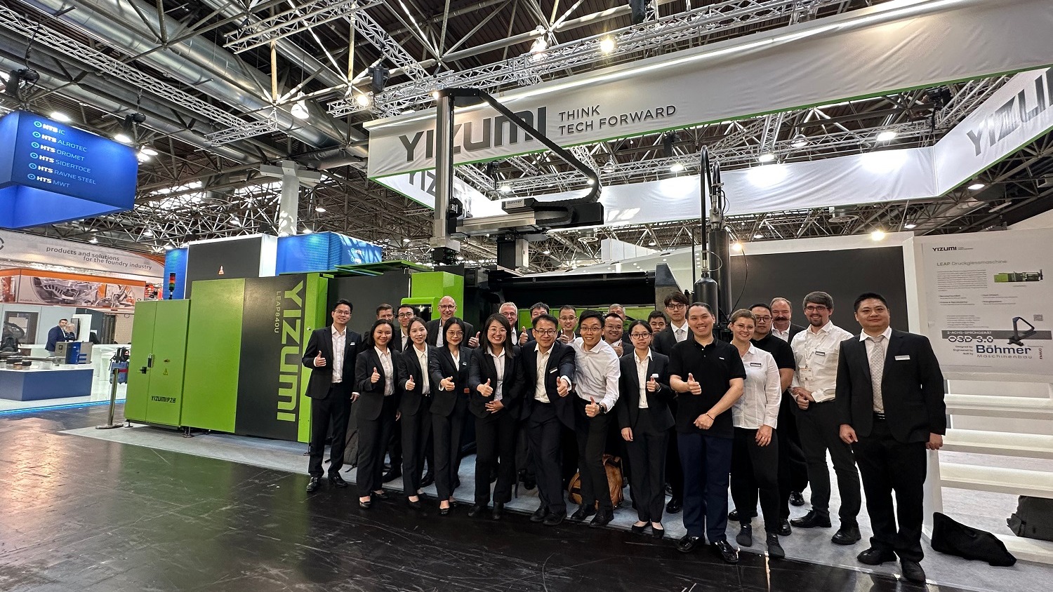 K8凯发 at GIFA 2023 Ends Successfully, See You Again at GIFA 2027