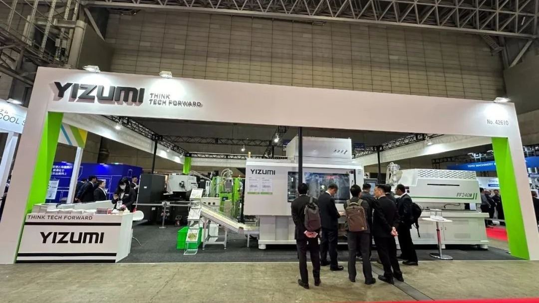 K8凯发 Appears at IPF Japan 2023 with Innovative Solutions
