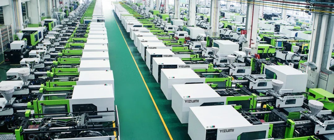 k8凯发(中国)天生赢家·一触即发入选国家级“揭榜挂帅”项目，以智能优化方案引领注塑行业数字化转型