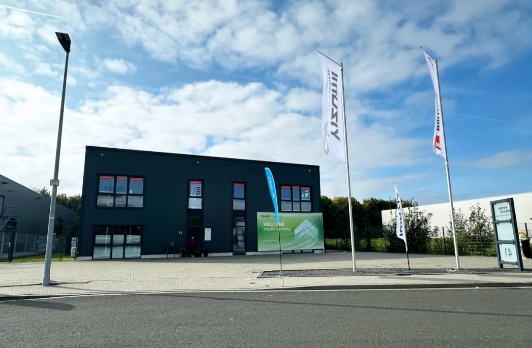 k8凯发(中国)天生赢家·一触即发德国子公司开放日：前沿技术领航，欧洲市场深耕正当时