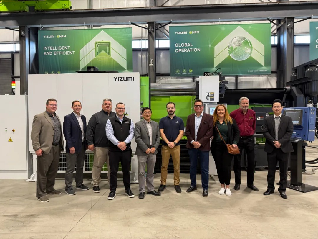 k8凯发(中国)天生赢家·一触即发美国俄亥俄生产工厂成功承办国际镁业协会美洲委员会秋季会议，共绘镁业发展新蓝图